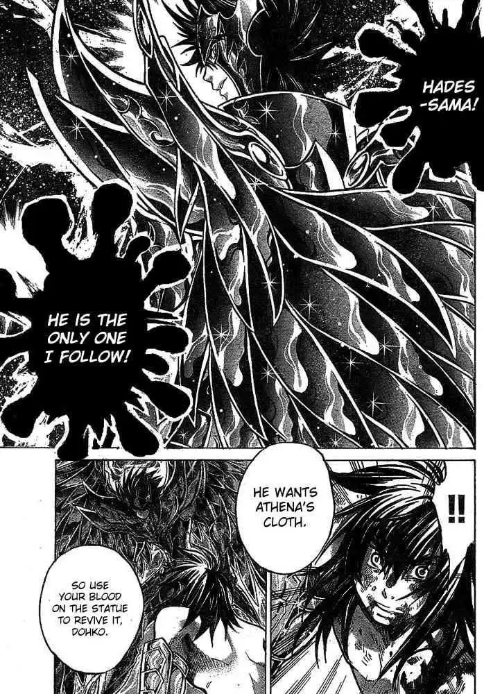 Saint Seiya - The Lost Canvas Chapter 150 17